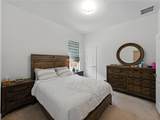 1547 Cordgrass Way - Photo 46
