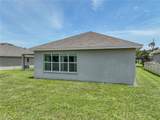 1547 Cordgrass Way - Photo 62