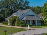 184 Melissa Trail - Photo 1
