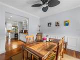 184 Melissa Trail - Photo 23