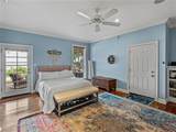 184 Melissa Trail - Photo 40