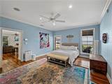 184 Melissa Trail - Photo 41