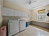 184 Melissa Trail - Photo 47