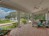 184 Melissa Trail - Photo 62