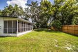 4629 Harden Boulevard - Photo 28