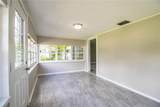 4629 Harden Boulevard - Photo 36