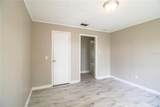 4629 Harden Boulevard - Photo 39
