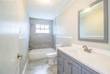 4629 Harden Boulevard - Photo 40