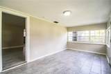 4629 Harden Boulevard - Photo 58