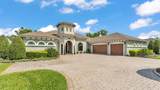 6475 Avalon Woods Drive - Photo 1