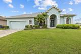 2593 Colonel Ford Drive - Photo 1