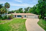 1235 Lake Point Drive - Photo 1