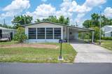 320 Monroe Drive - Photo 24