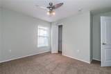 8323 Greystone Drive - Photo 16
