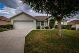 8323 Greystone Drive - Photo 4