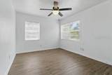 1820 Salem Road - Photo 14
