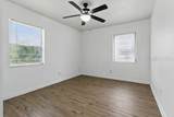 1820 Salem Road - Photo 16