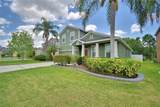 2721 Walden Woods Drive - Photo 2