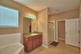 2721 Walden Woods Drive - Photo 25