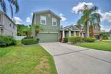 2721 Walden Woods Drive - Photo 4