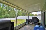 2721 Walden Woods Drive - Photo 55