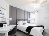 2750 Walden Town Circle - Photo 12