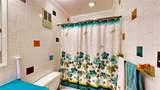 2333 Cheshire Place - Photo 22