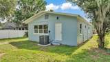 980 Mill Avenue - Photo 38
