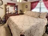 1685 Kissengen Avenue - Photo 18