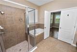 228 Magneta Loop - Photo 32
