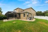 228 Magneta Loop - Photo 69