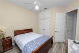 6217 Ashley Drive - Photo 40
