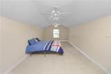 6217 Ashley Drive - Photo 45
