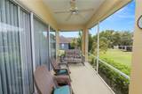 6217 Ashley Drive - Photo 47