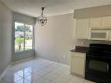 4301 Country Hills Boulevard - Photo 4