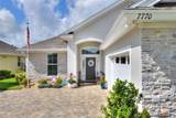 7770 Lake James Boulevard - Photo 2