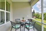 7770 Lake James Boulevard - Photo 29