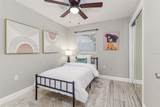906 Lowell Street - Photo 17