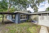 906 Lowell Street - Photo 4