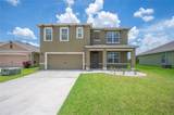 2062 Blue Highlands Drive - Photo 1