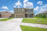 2062 Blue Highlands Drive - Photo 2