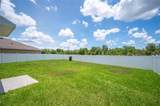 2062 Blue Highlands Drive - Photo 40