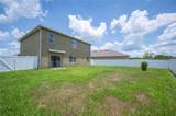 2062 Blue Highlands Drive - Photo 41