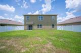 2062 Blue Highlands Drive - Photo 42