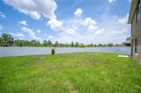 2062 Blue Highlands Drive - Photo 44