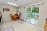 114 Ed Padgett Road - Photo 9