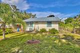 200 Spurlock Road - Photo 4