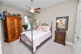 961 Christina Chase Drive - Photo 13