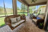 961 Christina Chase Drive - Photo 43