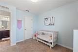 943 Grandin St - Photo 21